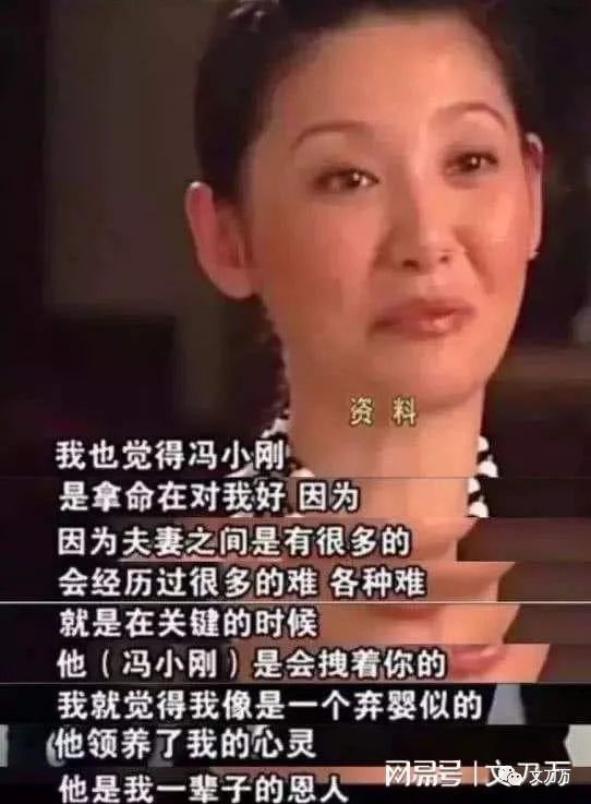 神狙击手”的瓜 ！龙8体育“顶流女(图5)