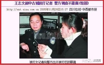 神狙击手”的瓜 ！龙8体育“顶流女(图10)