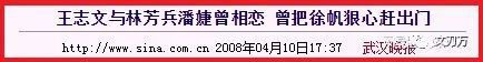 神狙击手”的瓜 ！龙8体育“顶流女(图42)