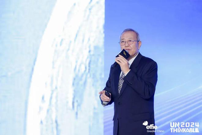 逻辑艾菲国际论坛精彩收官！龙8国际唯一重塑商业增长(图5)