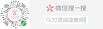 —800多所高校的共同选择龙8国际唯一灯塔分级阅读