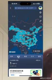 洁每天清理客房日入2000人民币25岁浙江小伙澳洲打工现状：干保(图4)