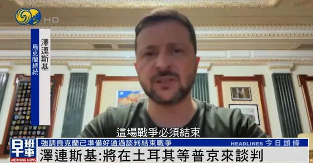新闻2025512今天全世界都在看的