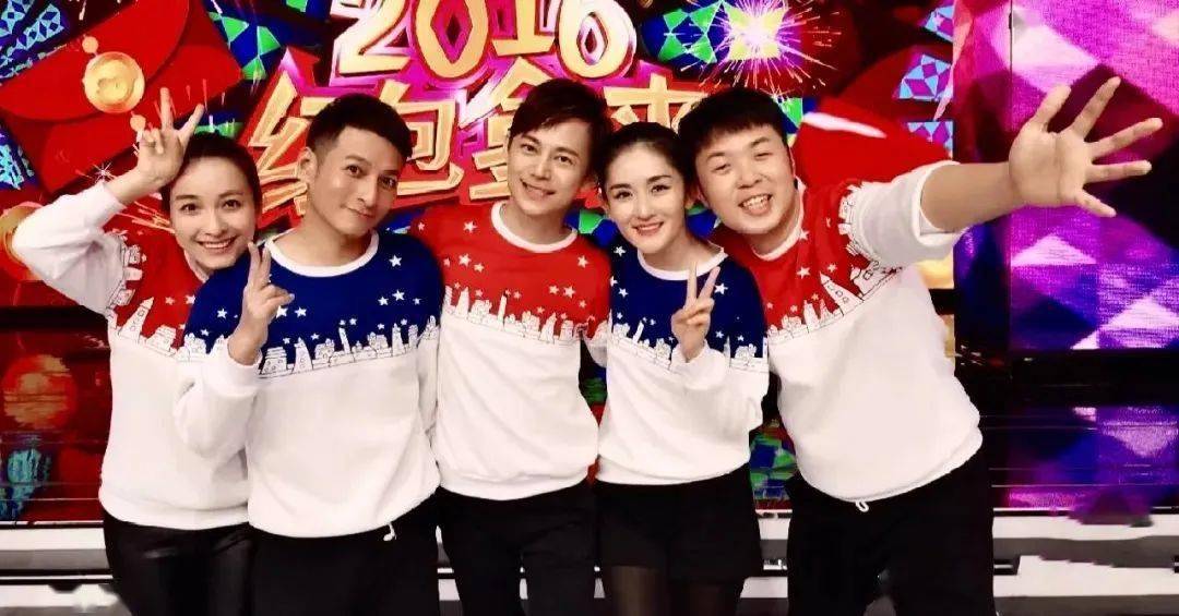 都被扒出来了何炅的家底(图2)