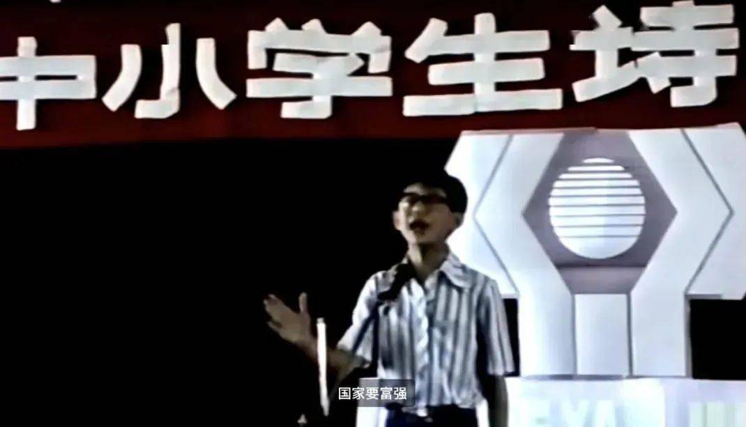 都被扒出来了何炅的家底(图6)