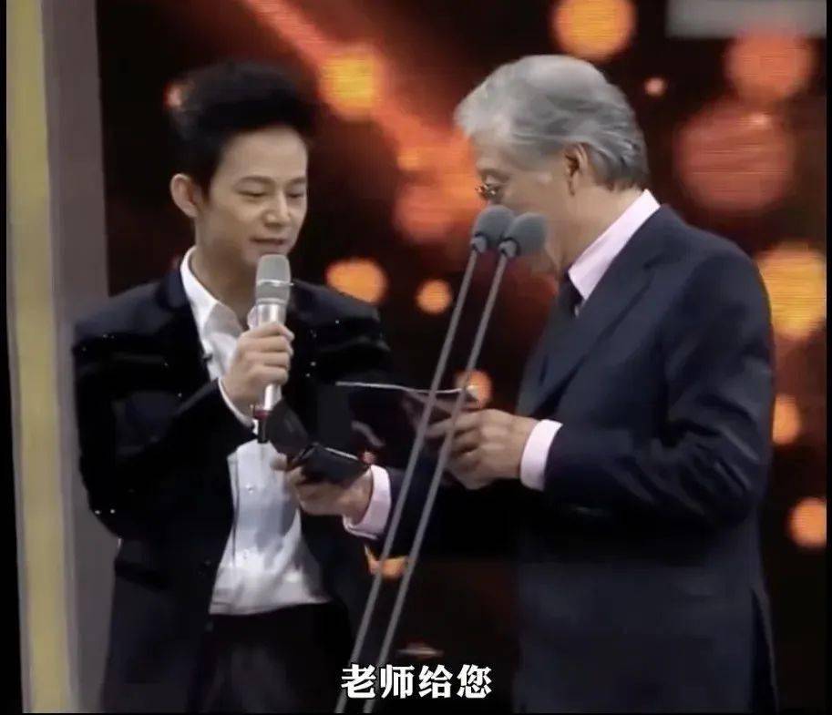 都被扒出来了何炅的家底(图7)