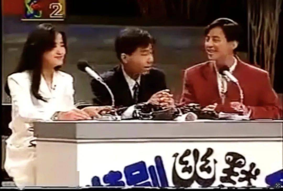 都被扒出来了何炅的家底(图15)