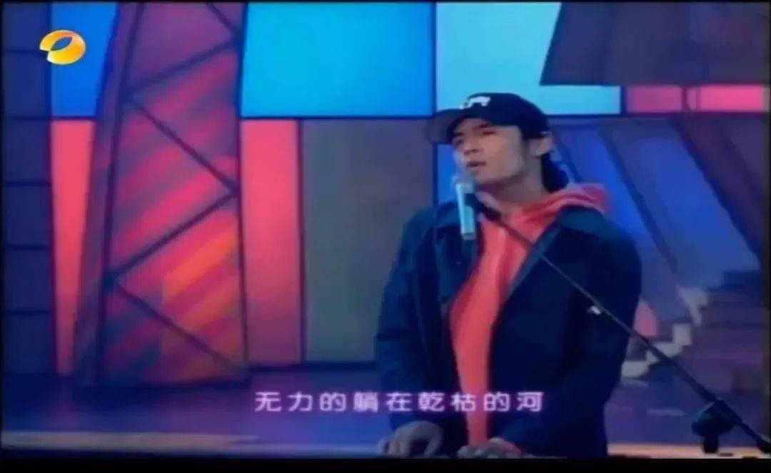 都被扒出来了何炅的家底(图27)