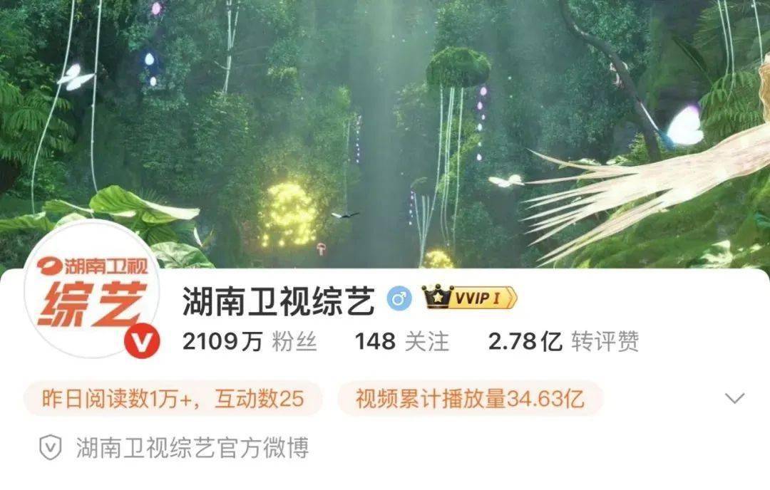 都被扒出来了何炅的家底(图32)