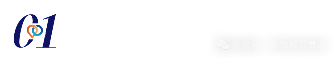 狠手！2026入境不做这件事或面临重罚+遣返23万人被查、罚款超3800万 新加坡又下(图6)