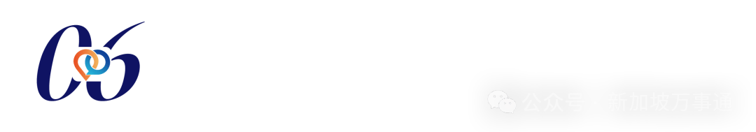 狠手！2026入境不做这件事或面临重罚+遣返23万人被查、罚款超3800万 新加坡又下(图7)