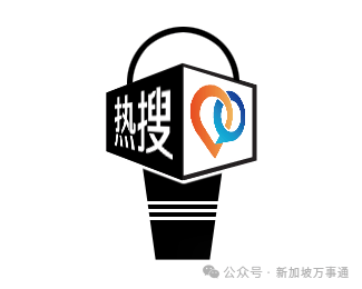 狠手！2026入境不做这件事或面临重罚+遣返23万人被查、罚款超3800万 新加坡又下(图11)