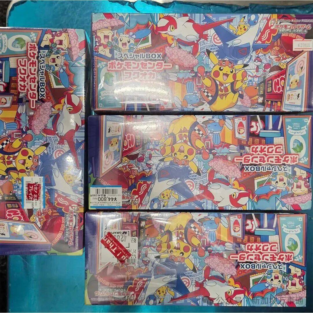 狠手！2026入境不做这件事或面临重罚+遣返23万人被查、罚款超3800万 新加坡又下(图14)