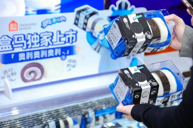 新”蛋糕亿滋做“(图3)