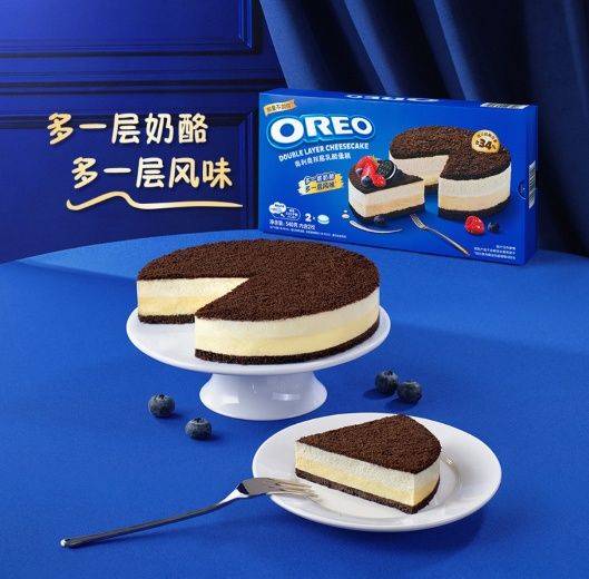 新”蛋糕亿滋做“(图5)