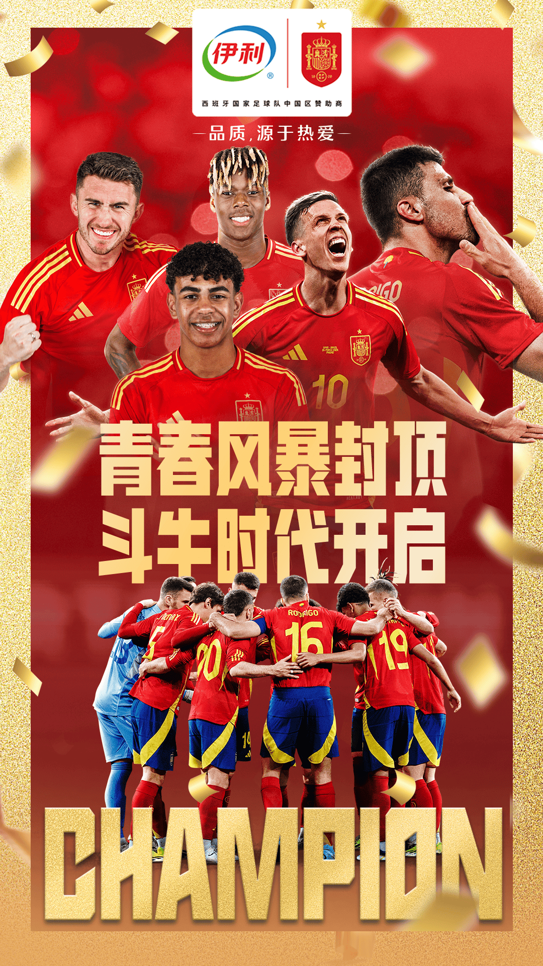 迎来爆发式增长功能性糖果市场(图4)