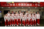 振东加盟德甲17个字表明态度字字珠玑！人